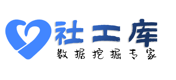 有什么方法查询移动联通电信机主实名信息